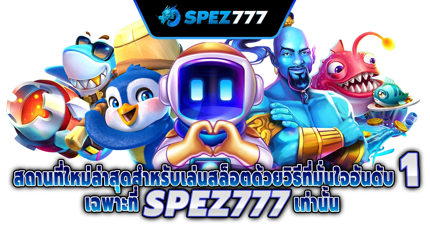spez777 slots